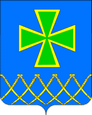 Казанская